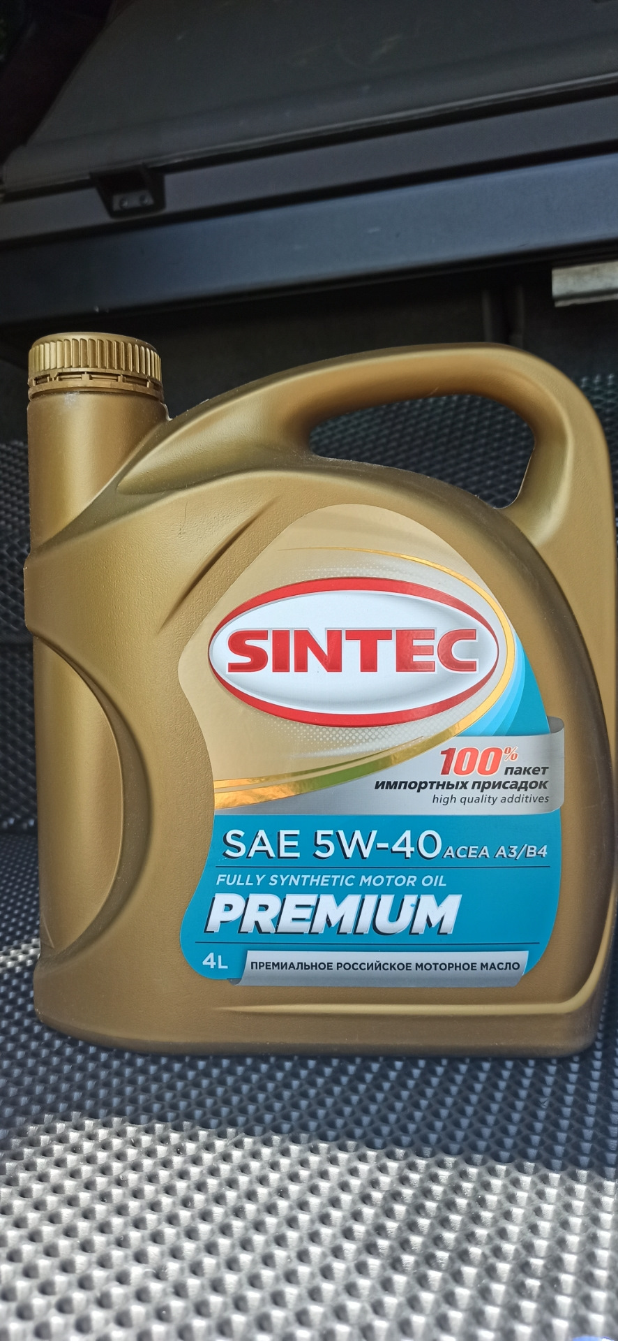 Масло sintec premium 5w 40. Sintec Premium 5w-40. Синтек премиум 9000 5w40. Синтек турбодизель 5/40. Sintec Premium 9000 5w-40 a3/b4 SN/CF.