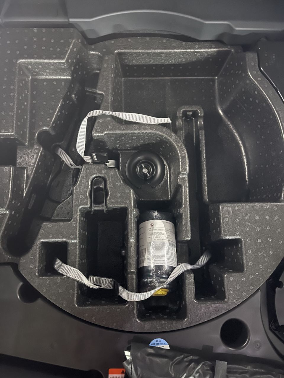 Доукомплектование багажника — Audi Q8, 3 л, 2020 года | аксессуары