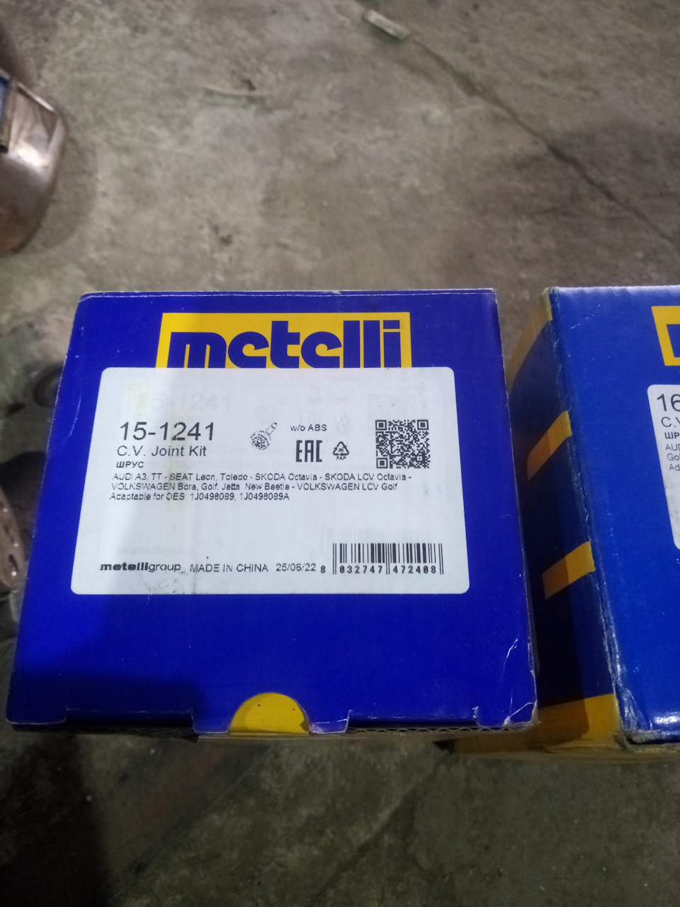 Фото в бортжурнале Skoda Octavia Combi A4 Mk1. Запчасти на фото: 1241, 1J0498099, 1J0498099A