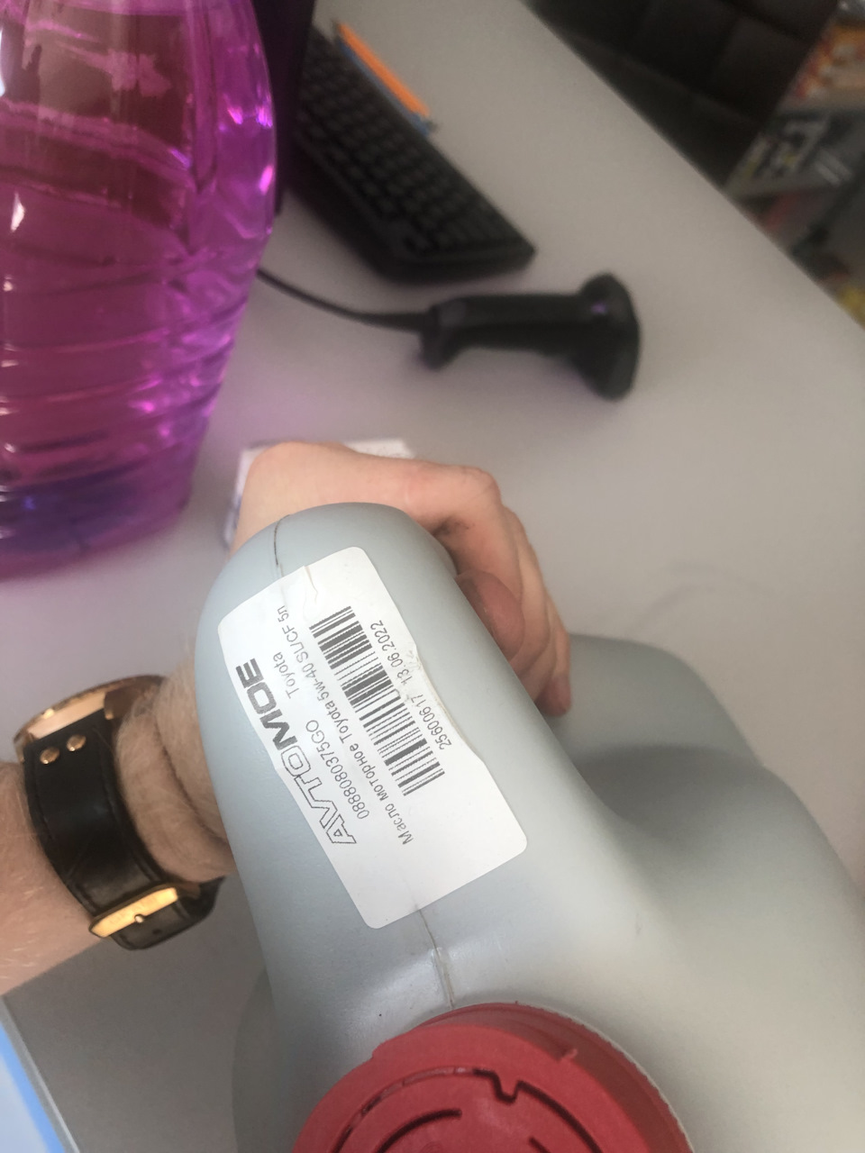 0888080375GO Toyota Motor Oil SL/CF 5W40 (5л.) TOYOTA LEXUS | Запчасти ...