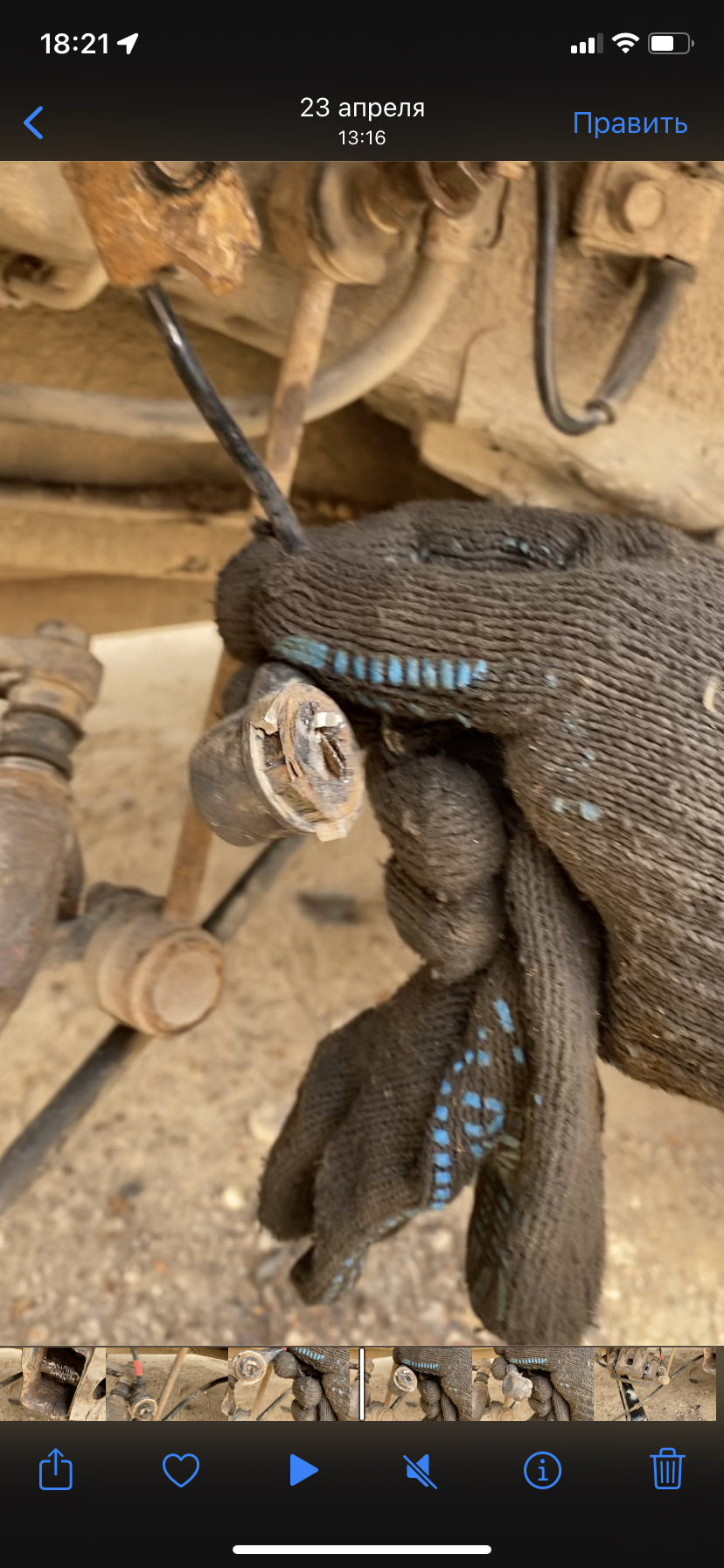 Замена заднего правого датчика АБС — Hyundai Sonata IV (EF), 2 л, 2008 ...