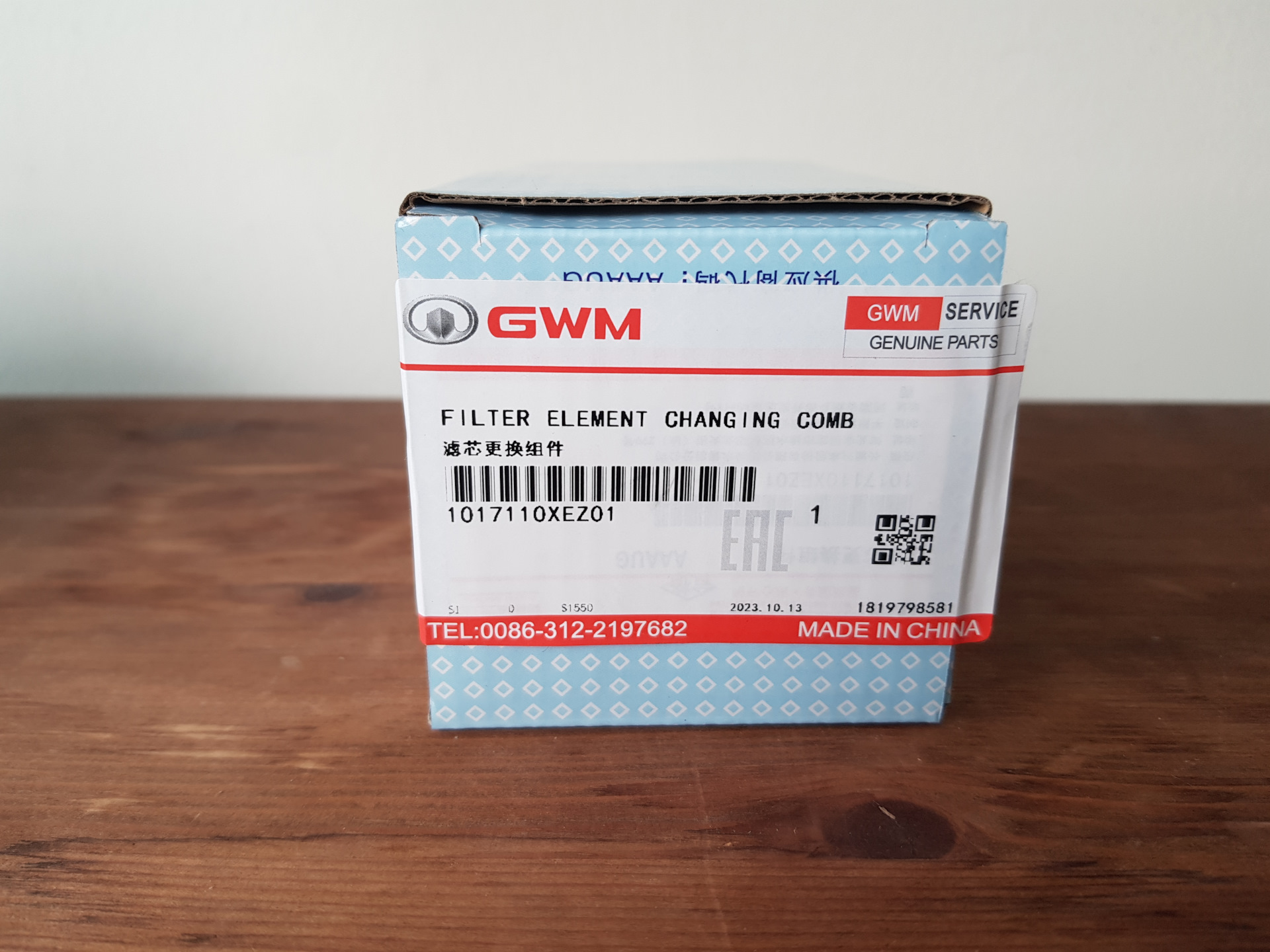 л 30 0 6. мешки для мусора альпак 60 л. мешкофф мусорные пакеты. мешки д/мусора 30л 30шт рулон серые palisad. мешки пакман д/мусора 30л*20шт.