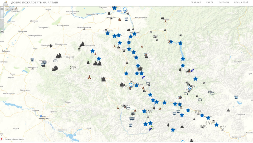 Достопримечательности Алтая на карте. Туристическая карта горного Алтая с достопримечательностями. Карта Алтая с достопримечательностями подробная. Золотое кольцо Алтая карта с достопримечательностями.