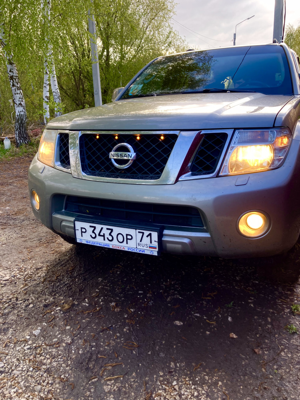 Автопоезд — Nissan Pathfinder (3G), 2,5 л, 2014 года | своими руками |  DRIVE2