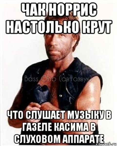 Крокодил гена настолько крут. Людкевич сергей стихи. Он был настолько крутым что собственная. Он настолько крутой что даже натурал. Ты будешь солдатом мем игра престолов.