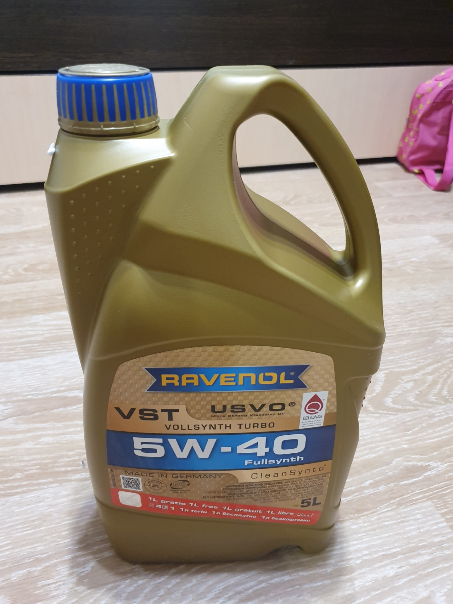 Ravenol vst 5w 40. Равенол 5w40 Калина. Равенол 5w40 старт. Равенол 5w40 VST 5л. Равенол VST 5w40 в CFNA.