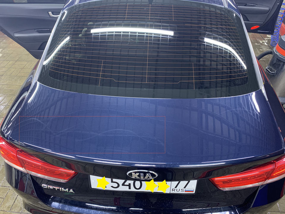 Покраска авто киа оптима