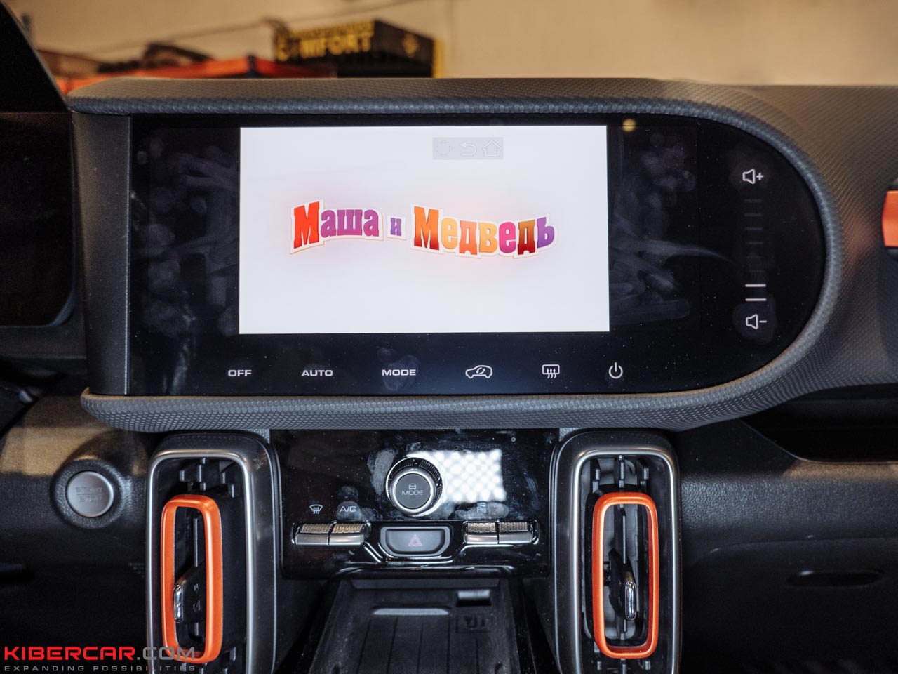 хавал дарго 2022. Haval dargo монитор. мультимедиа dargo. хавейл дарго 2022 фото. Haval dargo салон.