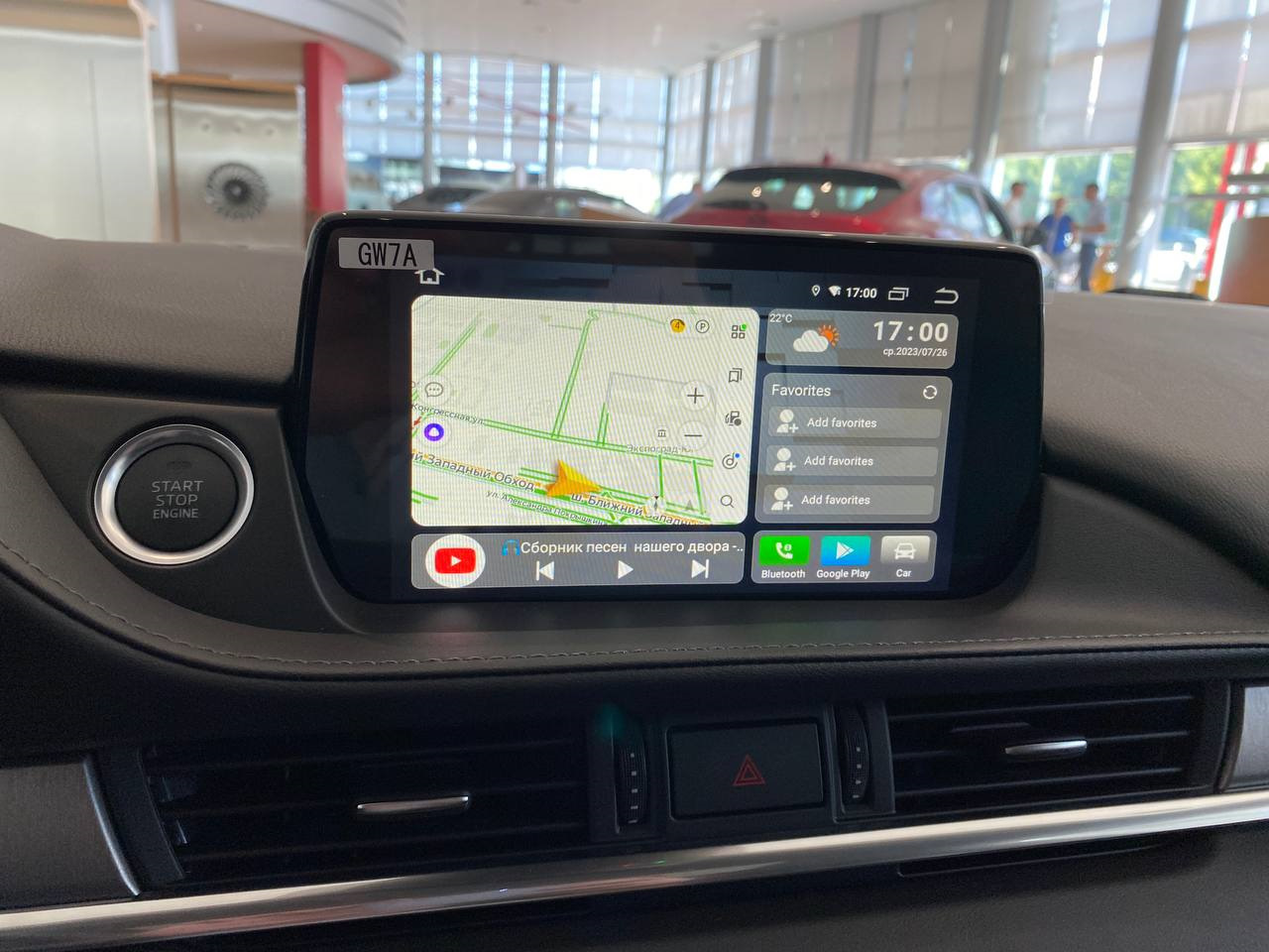 Navipilot carplay box 12 ultra