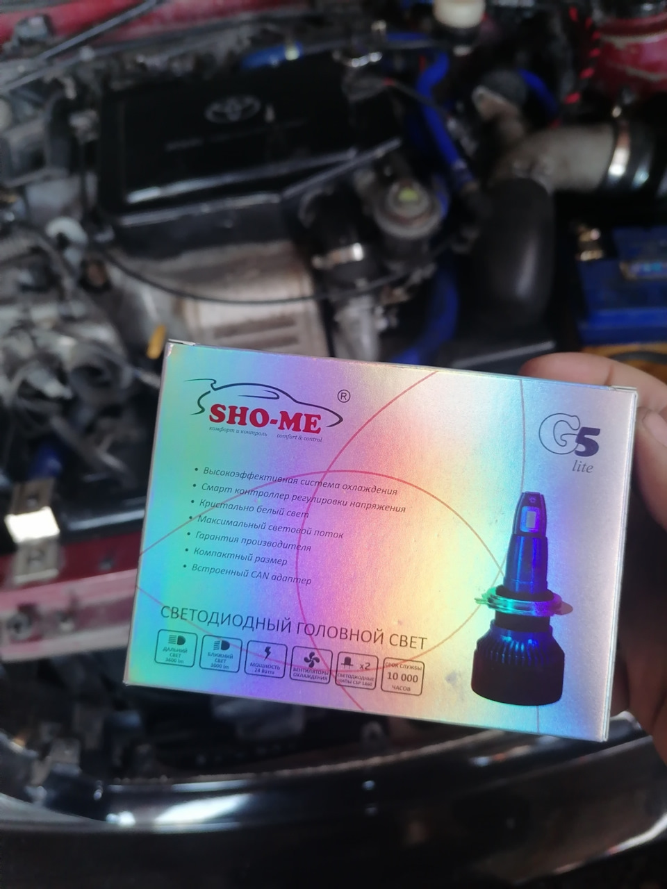 Led лампы вместо перегаревшего ксенона и разминусовка — Toyota Curren ...