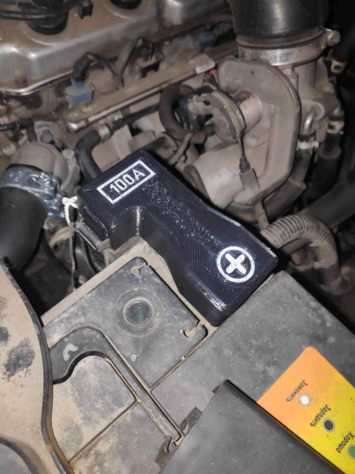 Крышка плюсовой клеммы аккумулятора Hover H5 бенз/дизель; Н3, Н3new на ...