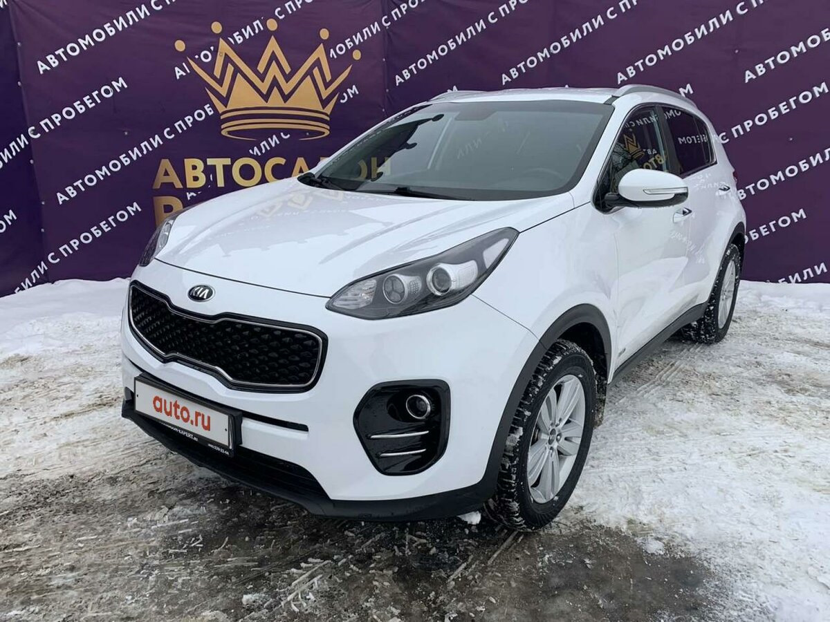 Посмотрел историю своего предыдущего Спорта и афи… — KIA Sportage (4G), 2  л, 2020 года | прикол | DRIVE2