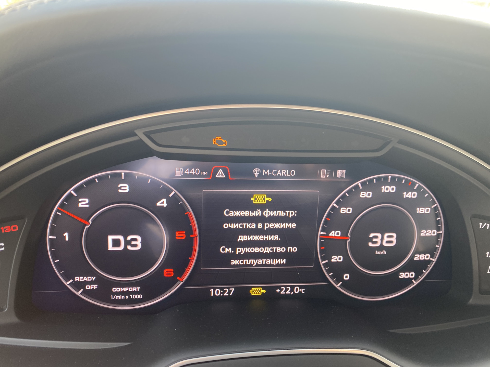 Сажевый фильтр — Audi Q7 (2G), 3 л, 2019 года | поломка | DRIVE2