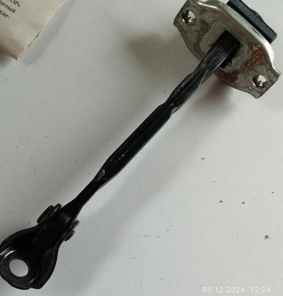 Монтировать в открытом положении… — Honda CR-V (RM)