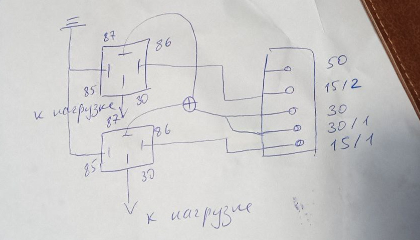 Генератор — диагностика и прочая электрика — ГАЗ Соболь, 2,3 л, 2006 ...