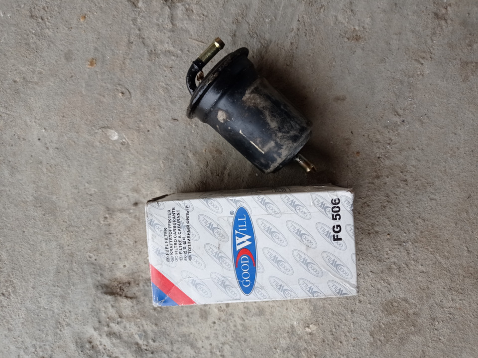 Замена топливного фильтра — Mazda 626 IV (GE), 2 л, 1992 года ...