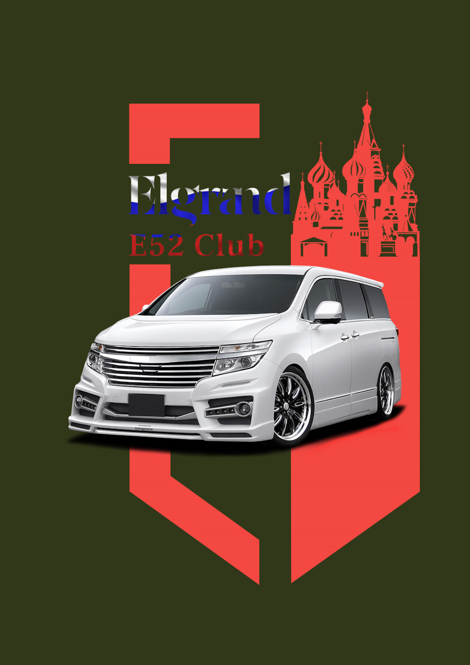 Логотип для клуба — DRIVE2