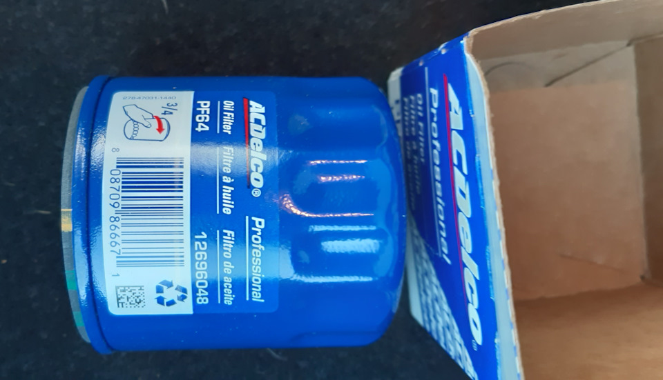 Фото в бортжурнале Chevrolet Malibu (9G). Запчасти на фото: 12696048