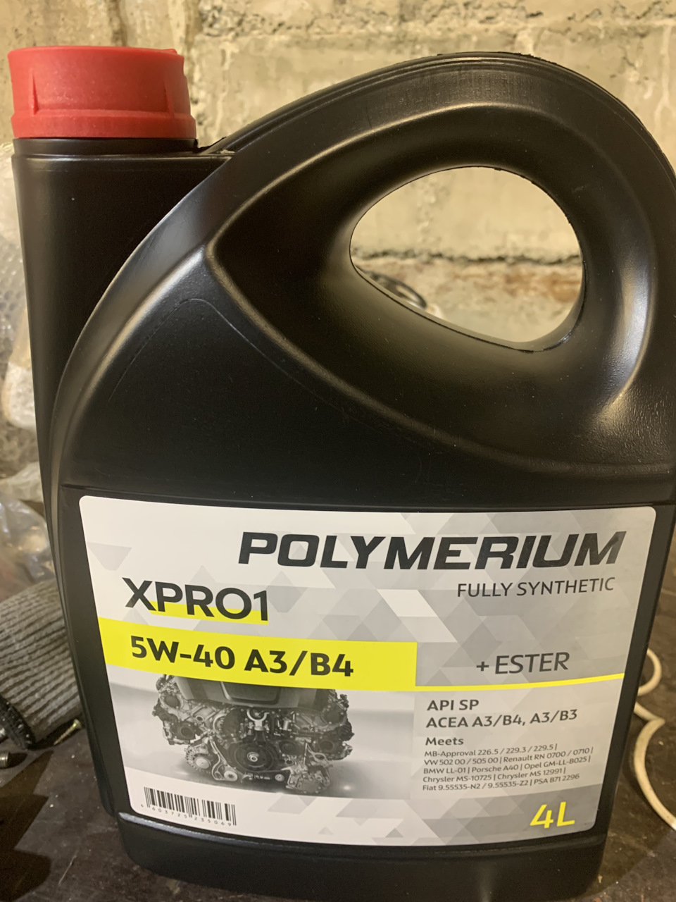 Polymerium cvt pro. Polymerium масло. Полимериум про 5w40 Каталожный номер. Полимериум 0w20. Моторное масло полимериум 5w40 отзывы.