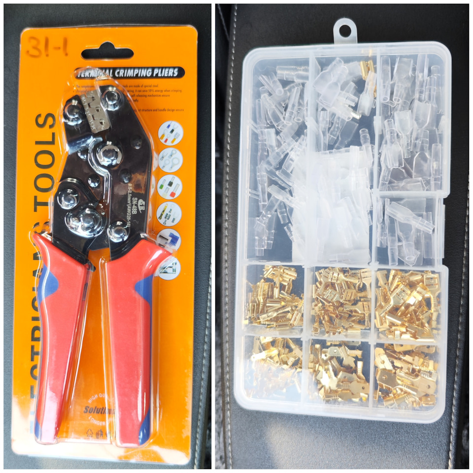 L 0 8 мм. 2мм. штифты юниметрик 0. L 0 8 мм. профилированный поликарбонат borrex 1.