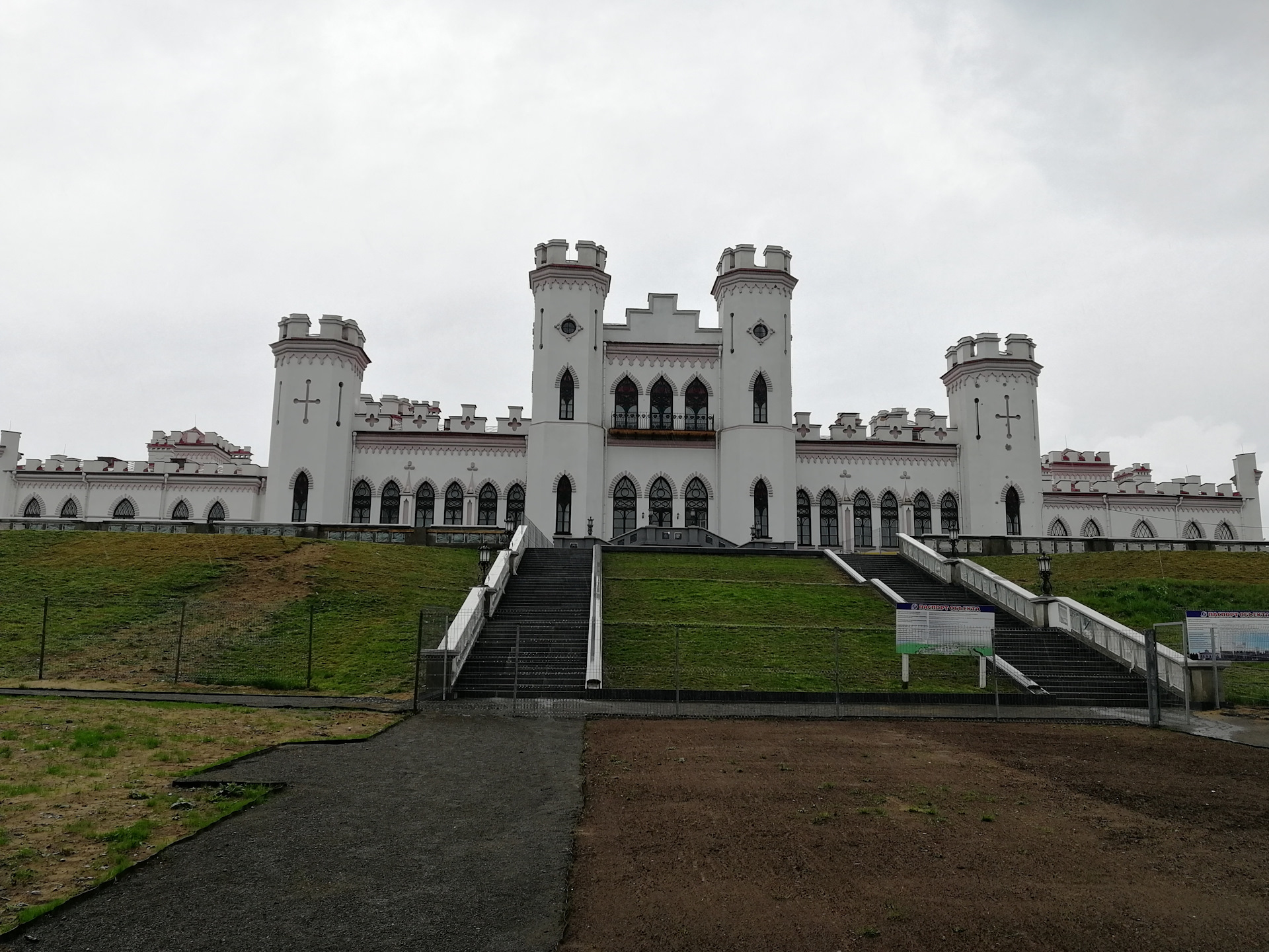 Дворцы беларуси