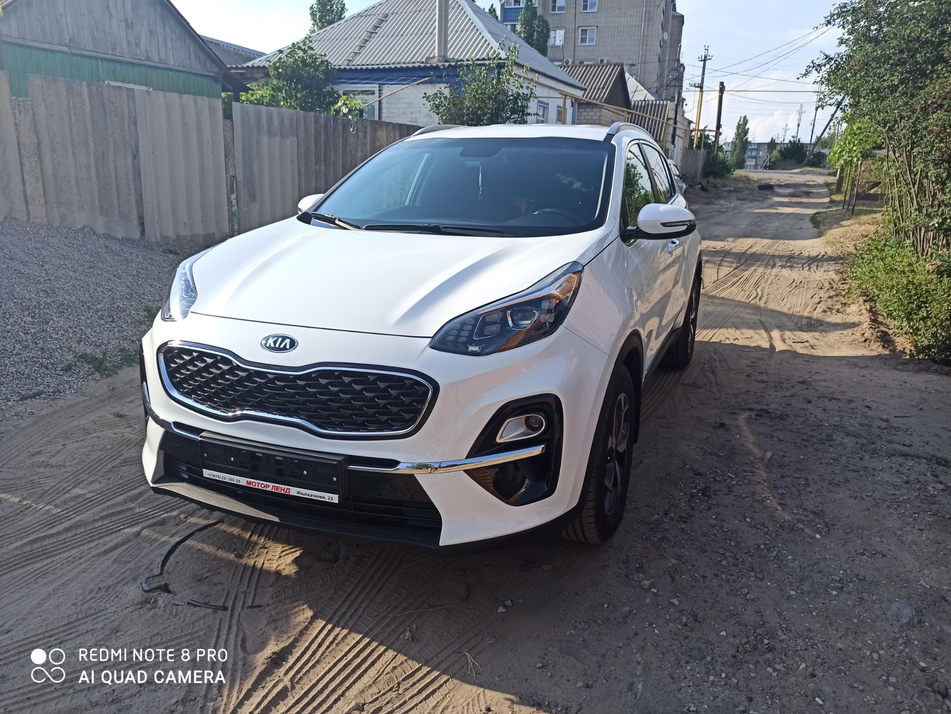 Нужна помощь — KIA Sportage (4G), 2 л, 2020 года | электроника | DRIVE2