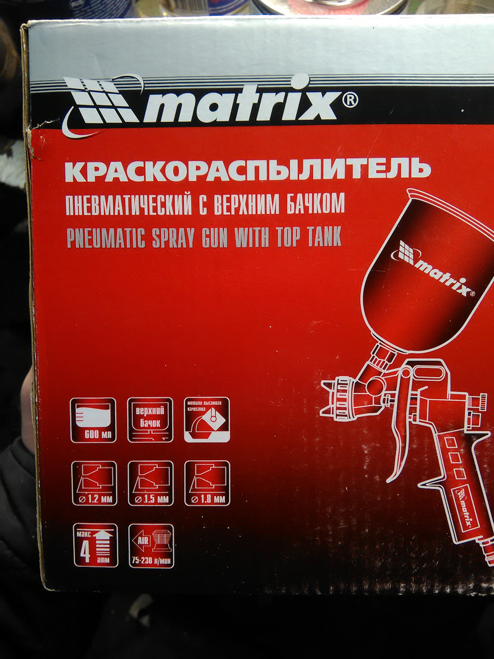 чем разбавить грунт наполнитель. Смотреть фото чем разбавить грунт наполнитель. Смотреть картинку чем разбавить грунт наполнитель. Картинка про чем разбавить грунт наполнитель. Фото чем разбавить грунт наполнитель