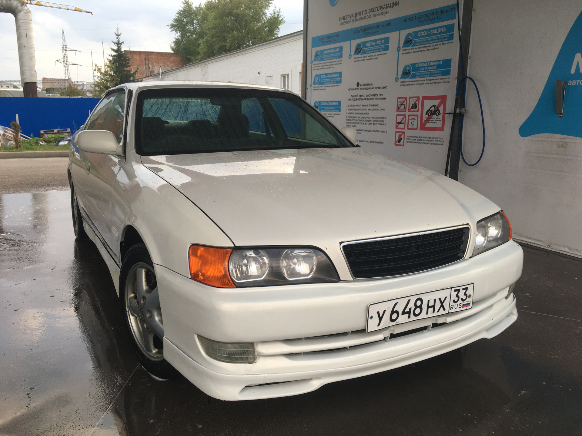 Не едет с низов — Toyota Chaser (100), 2,5 л, 1998 года | поломка | DRIVE2