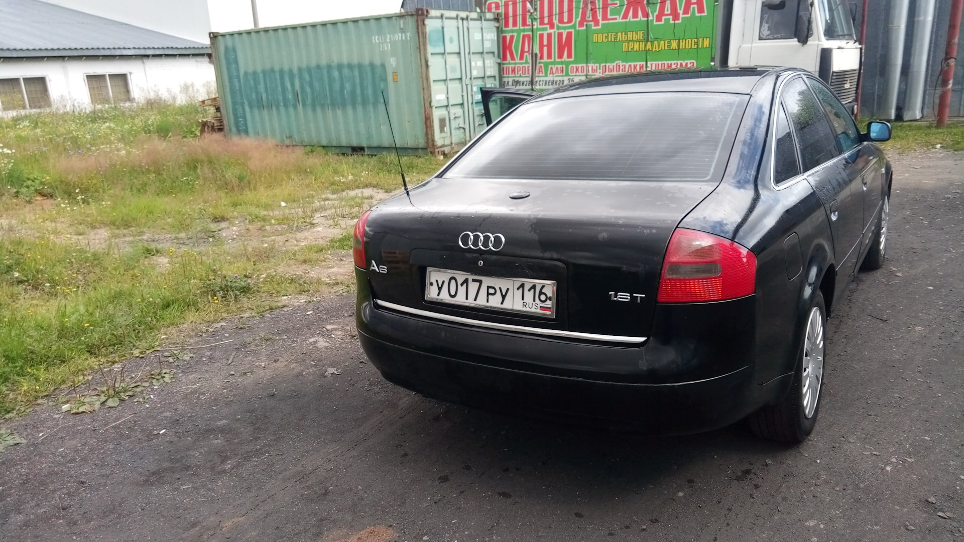 Audi A6 (C5) 1.8 бензиновый 1999 | ТурбоШнобель. на DRIVE2