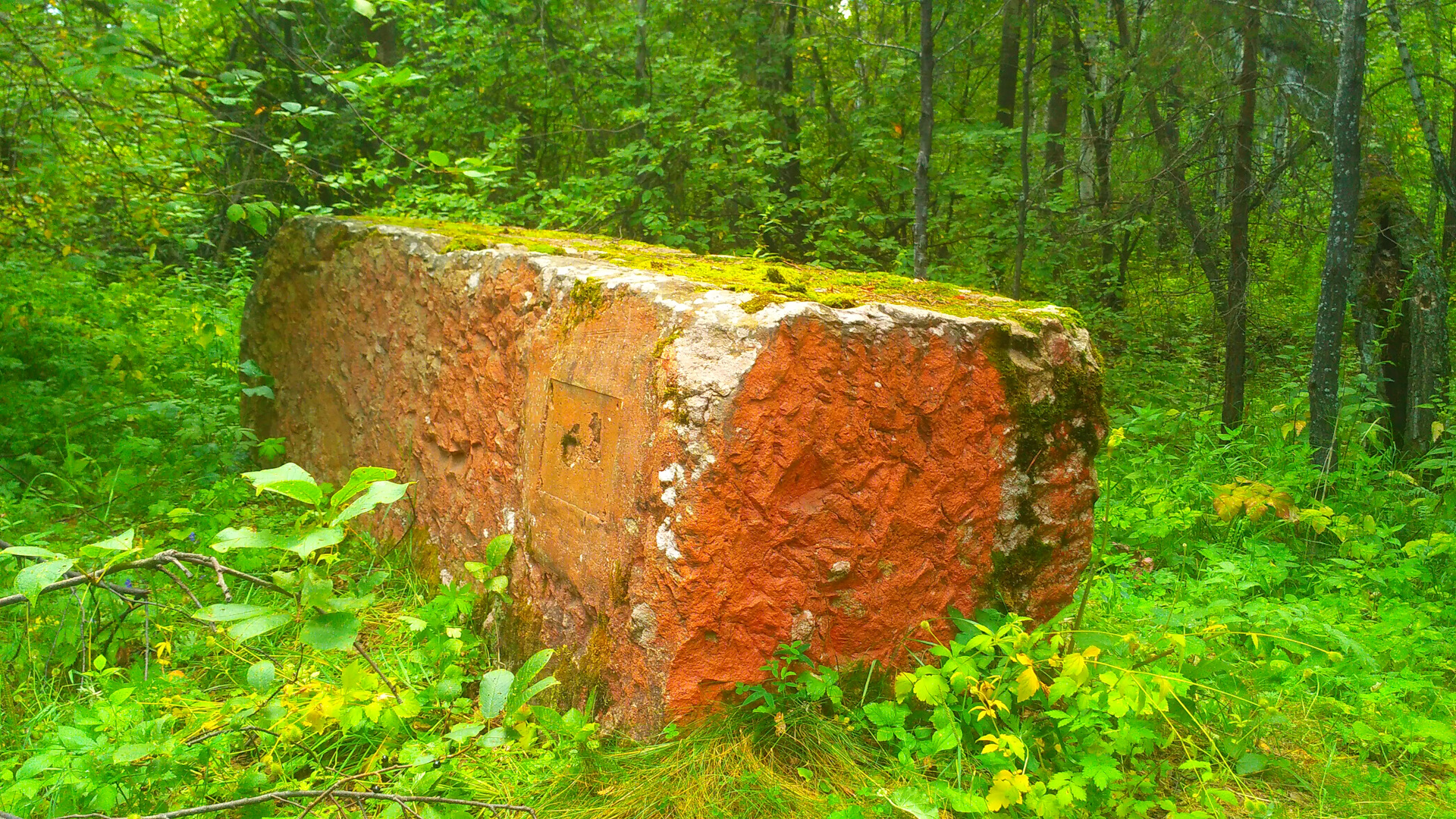 Дунькина гора