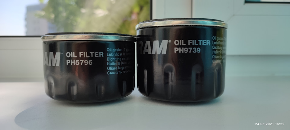 Фото в бортжурнале Renault Duster (1G). Запчасти на фото: PH9739