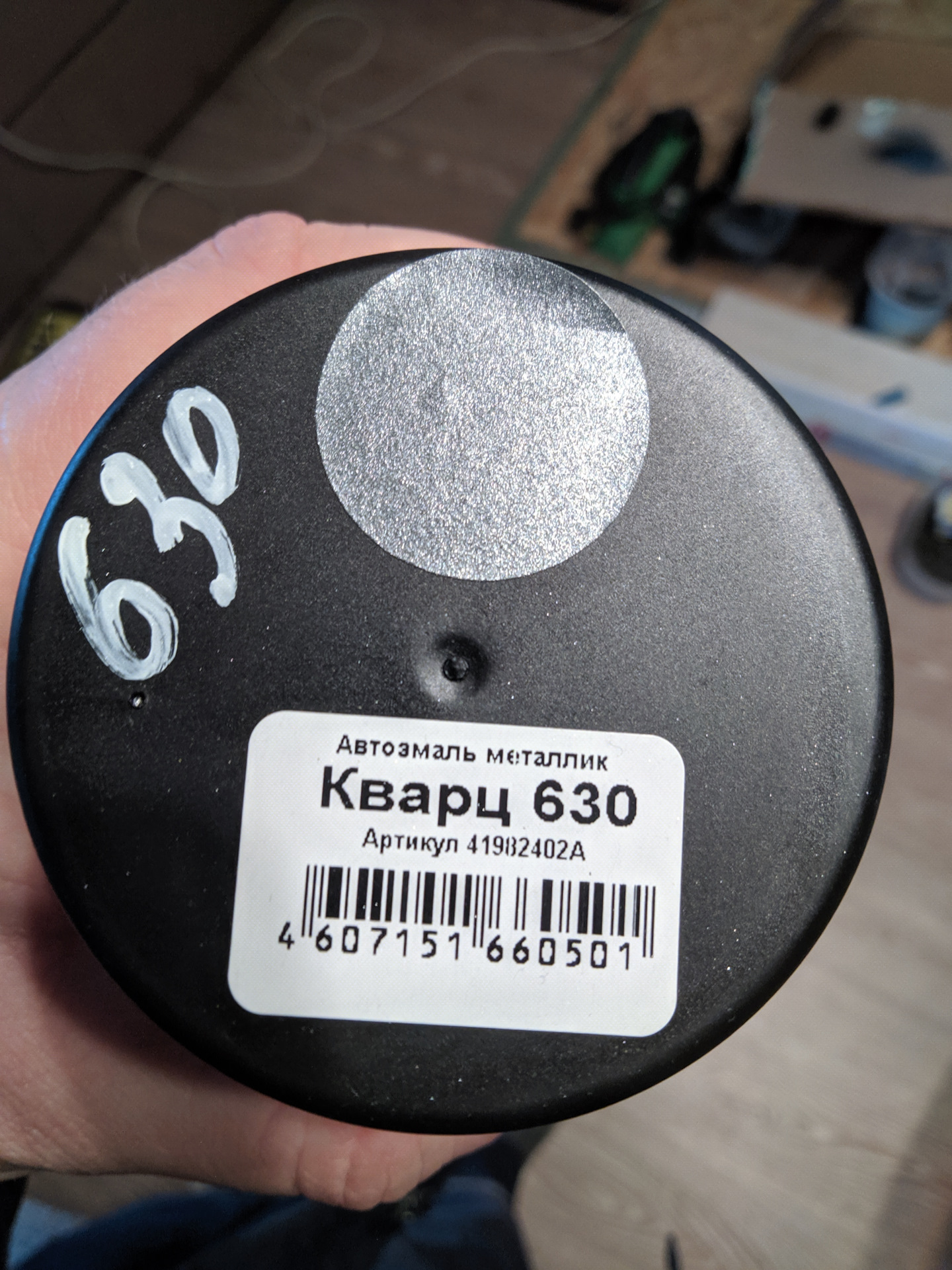 Колонки на заднюю полку — Toyota Carina (2G), 1,6 л, 1980 года ...