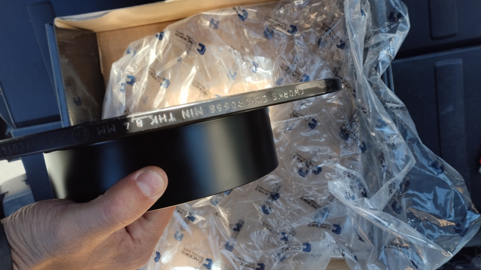 Фото в бортжурнале Mitsubishi Outlander XL