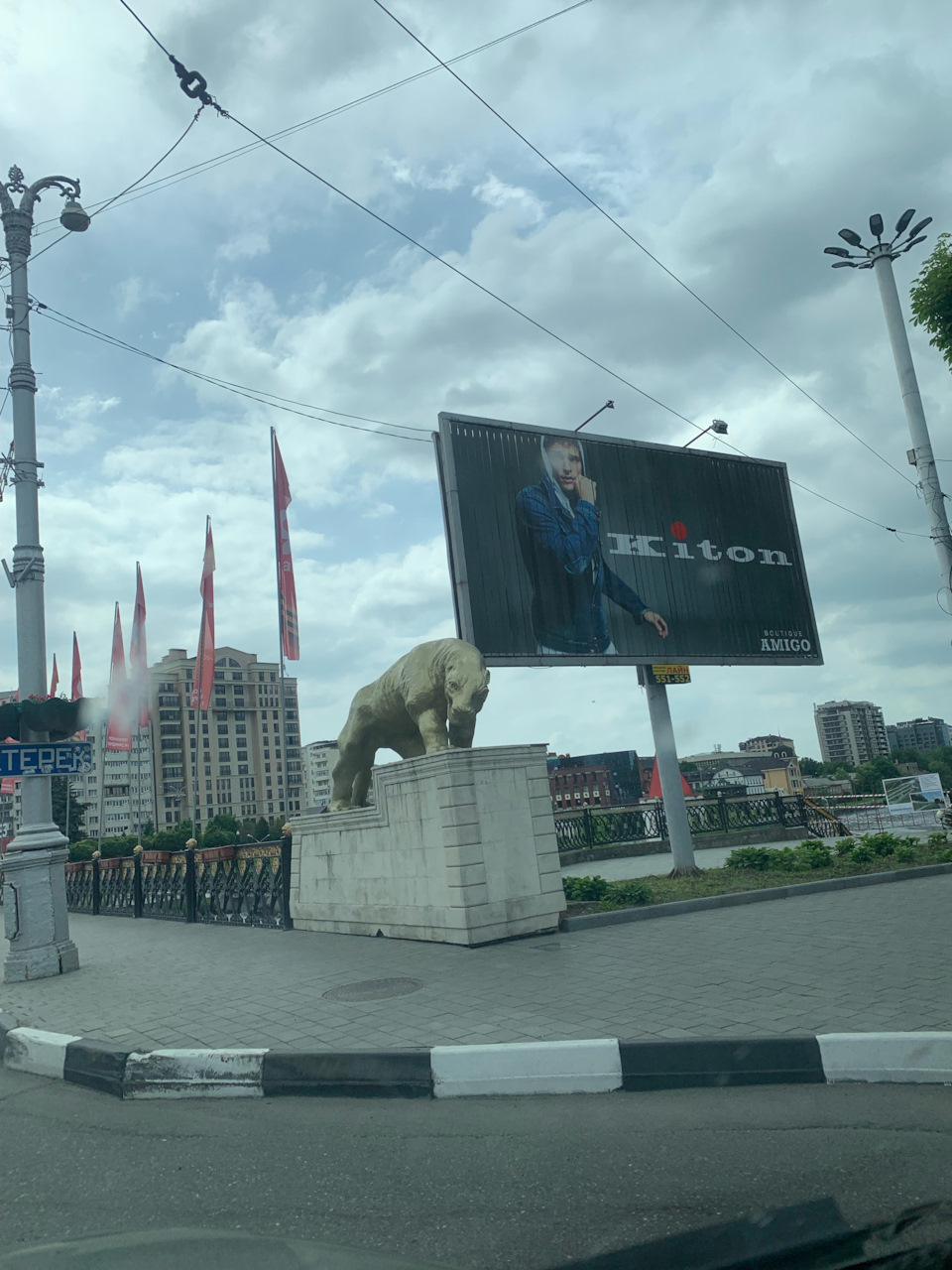 Казань владикавказ на машине