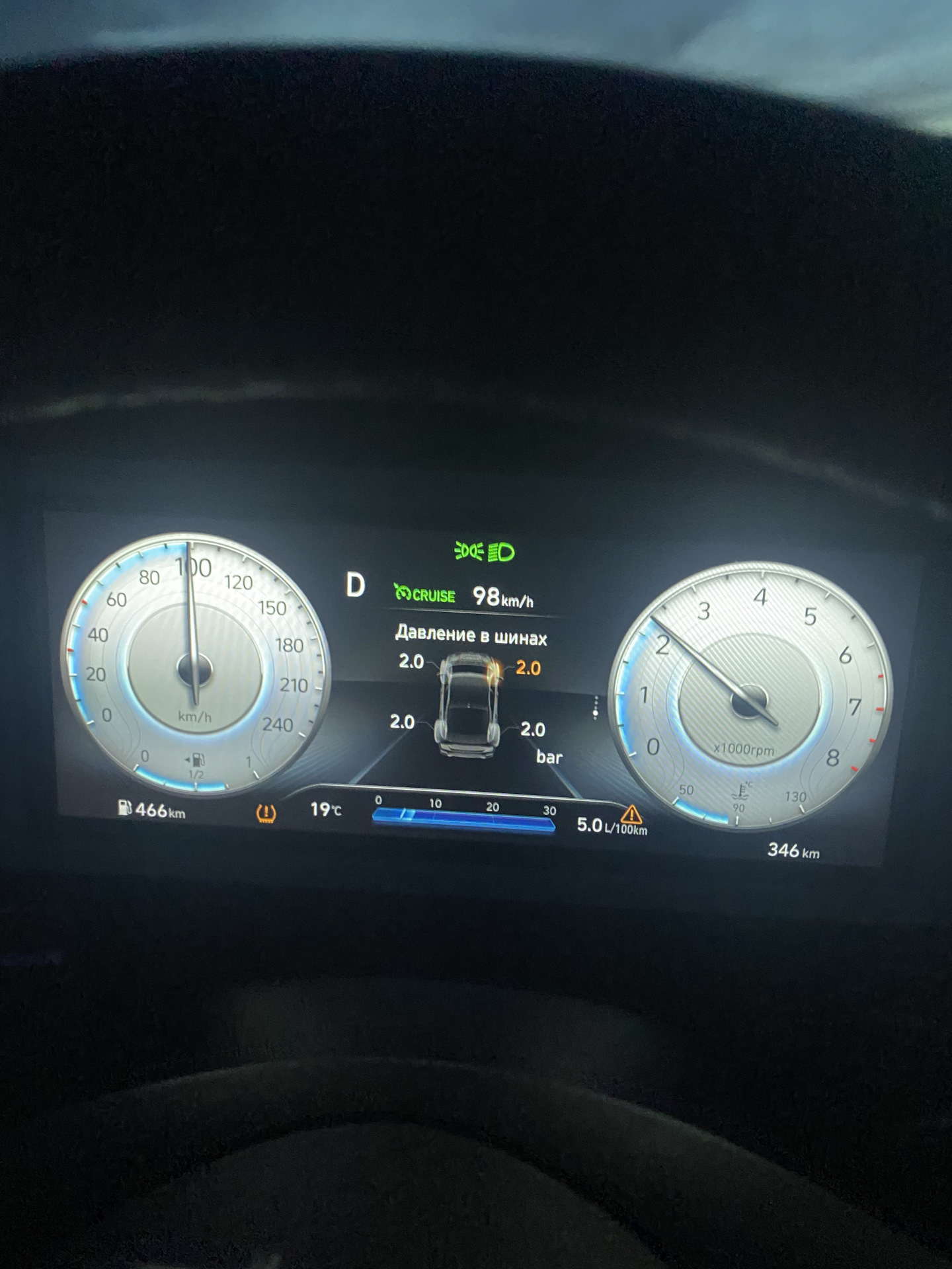 Вопрос по датчикам давления в шинах — Hyundai Elantra (7G), 1,6 л, 2023 ...
