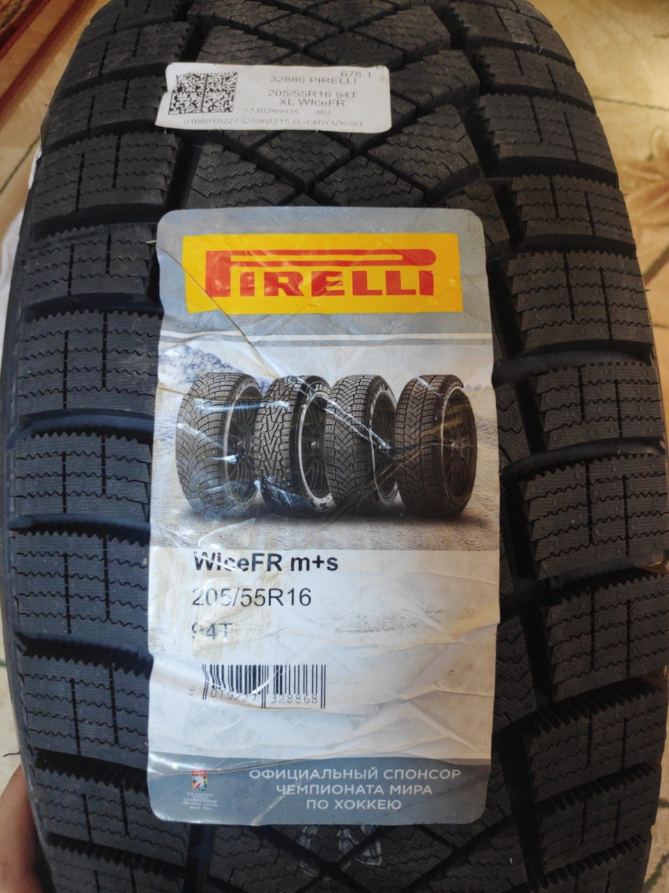Pirelli Ice Zero FR 205/55/R16 XL FP 94T// №121 — Volkswagen Jetta VI ...