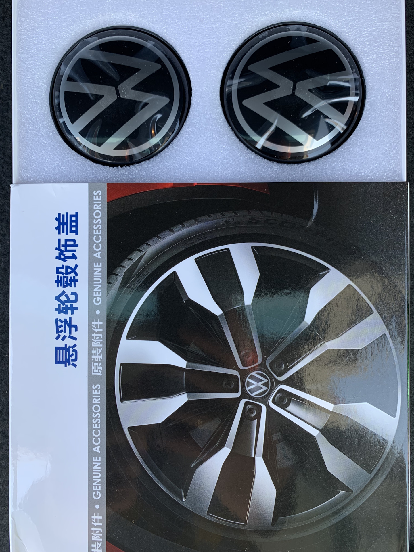 динамические колпачки volkswagen. динамические колпачки. динамические колпачки. динамические колпачки skoda. динамические колпачки ступицы volkswagen tiguan.