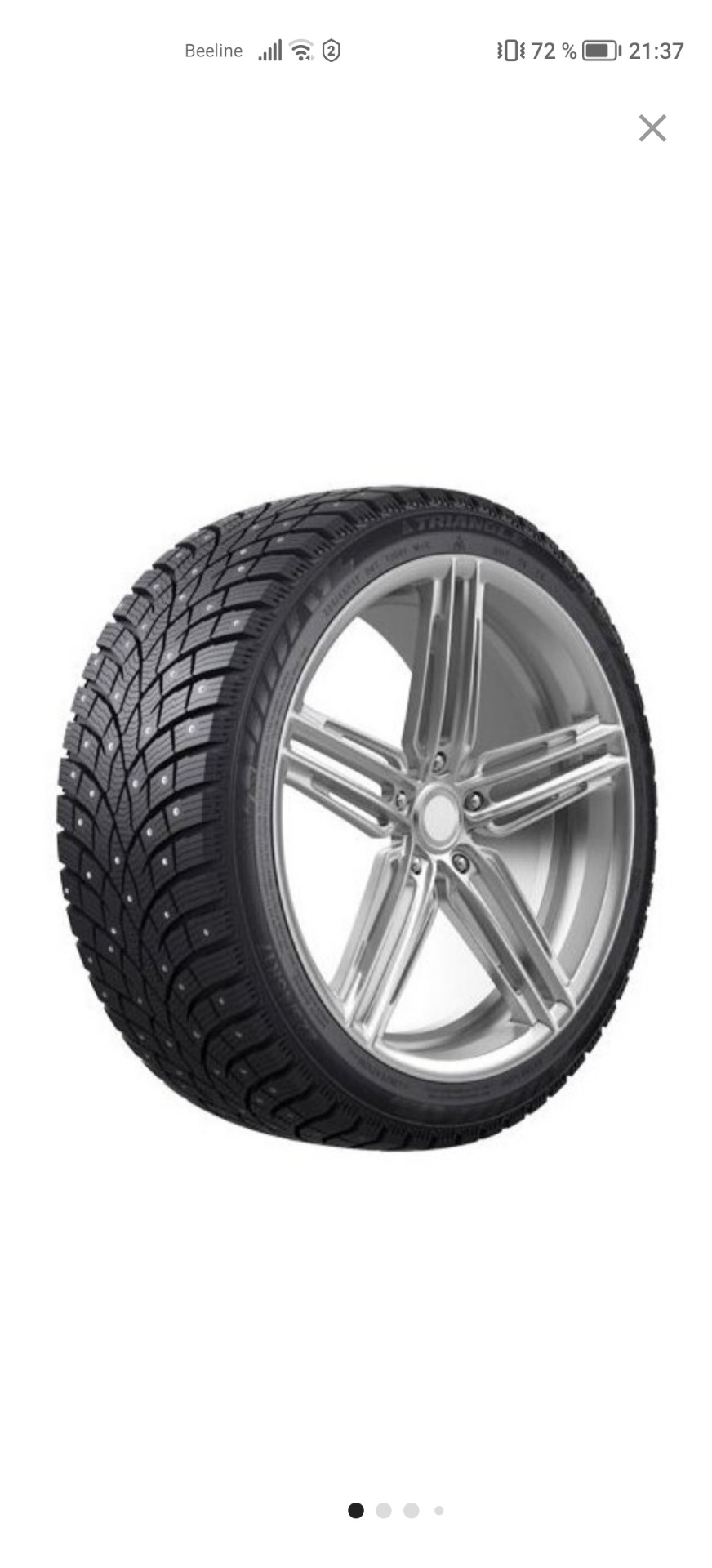 Triangle ti501 104t отзывы. Triangle ti501 104t отзывы