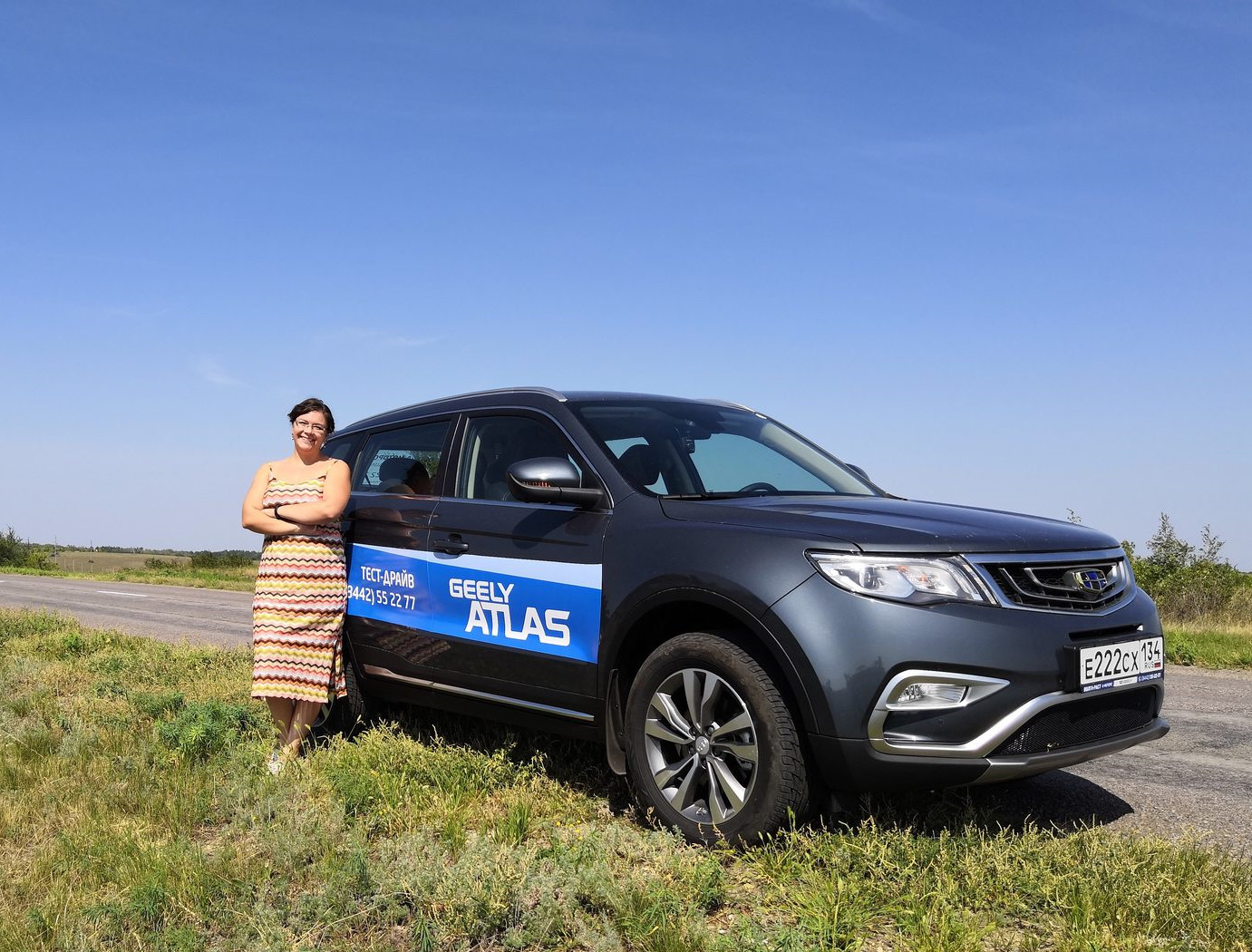 ТЕСТ-ДРАЙВ GEELY ATLAS 2 В 1 ГЛАЗАМИ МУЖЧИНЫ И ЖЕНЩИНЫ — DRIVE2