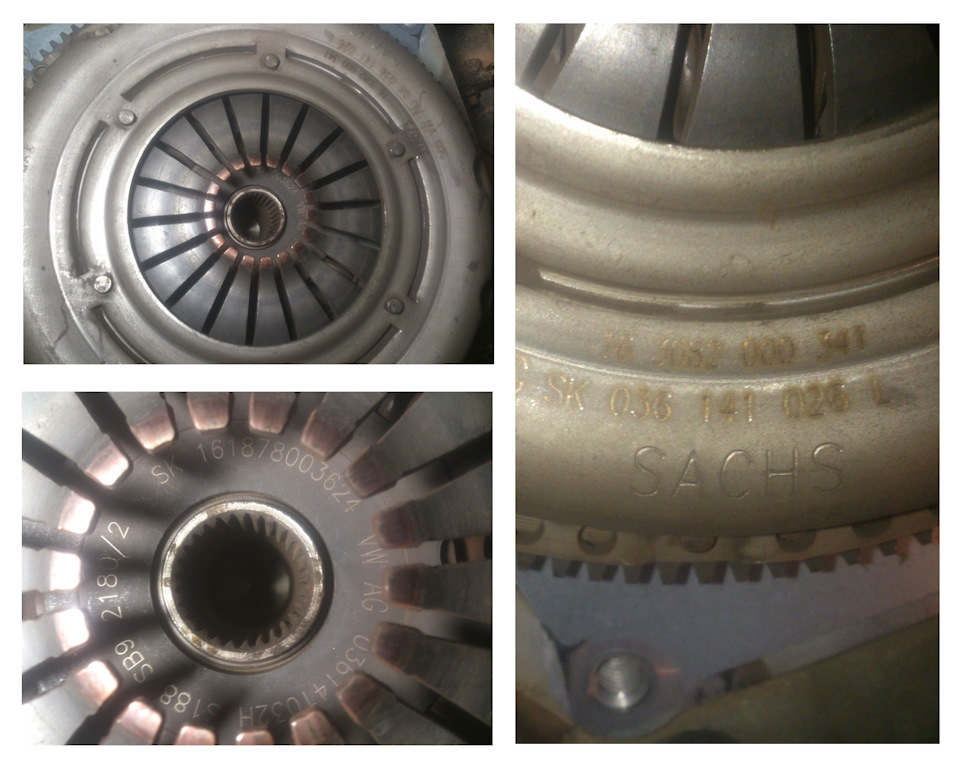 3000950019 Сцепление, комплект для AUDI, SEAT, SKODA, VW SACHS ...