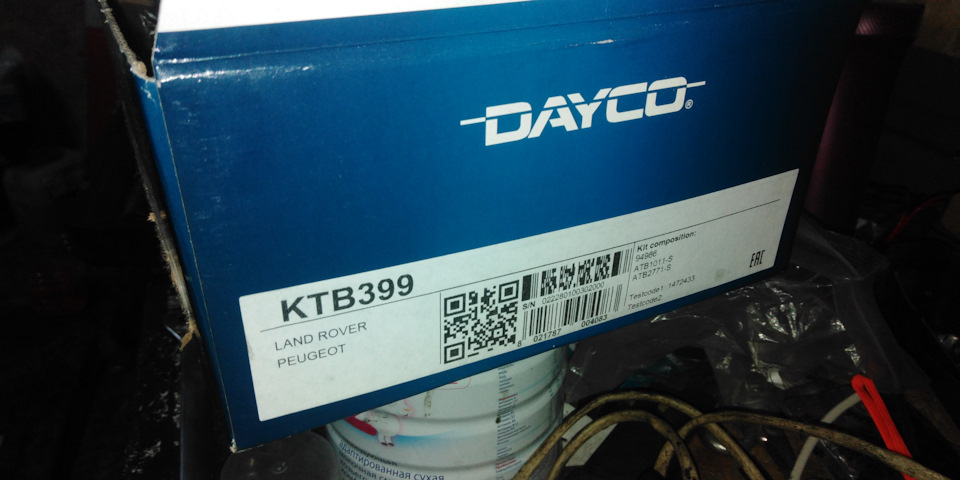 KTB399 ПАРАЗИТНЫЙ / ВЕДУЩИЙ РОЛИК, ЗУБЧАТЫЙ РЕМЕНЬ DAYCO | Запчасти на ...