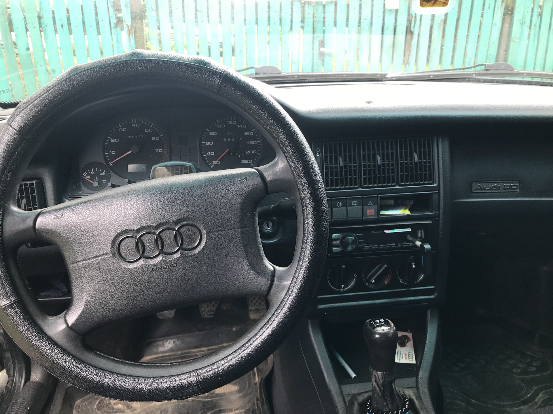 Очень нужно! — Audi 80 (B4), 2 л, 1994 года | запчасти | DRIVE2