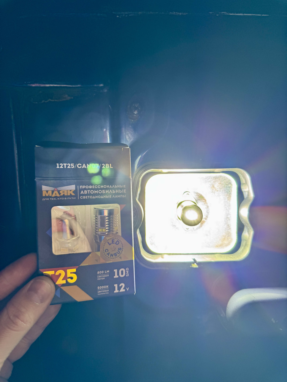 Фото в бортжурнале УАЗ 315195 Hunter