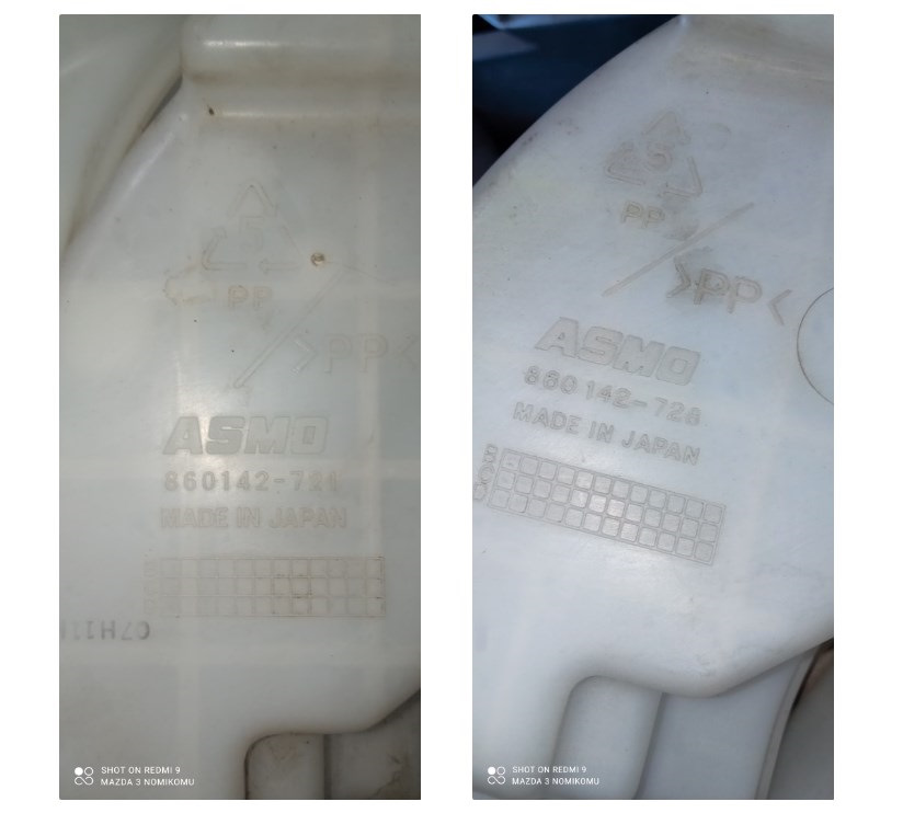 Фото в бортжурнале Mazda 3 (1G) BK. Запчасти на фото: 860142721