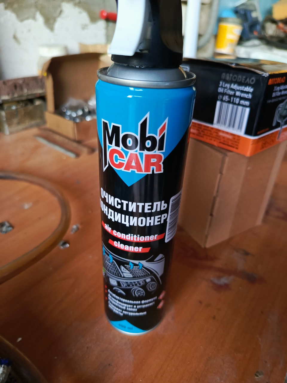 Фото в бортжурнале Chevrolet Niva GLX