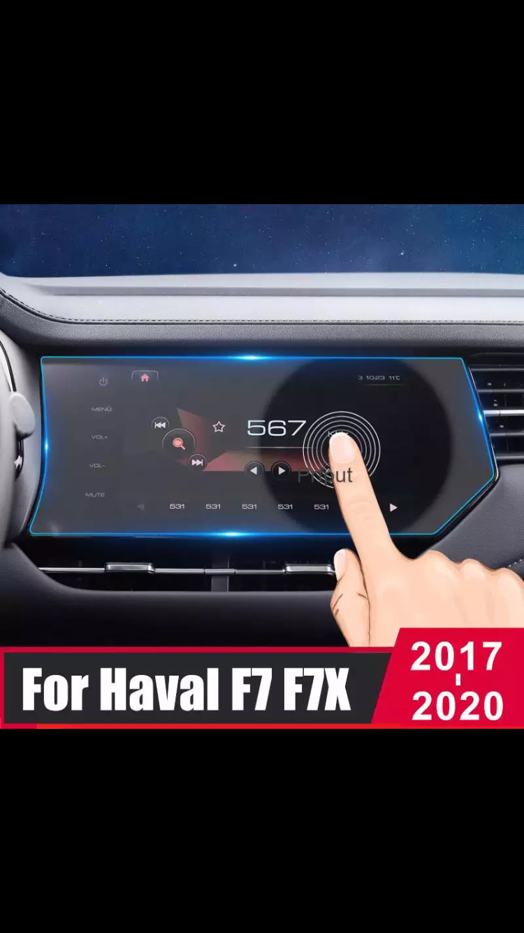 Защитное стекло на экран мультимедиа — Haval F7, 1,5 л, 2021 года |  аксессуары | DRIVE2