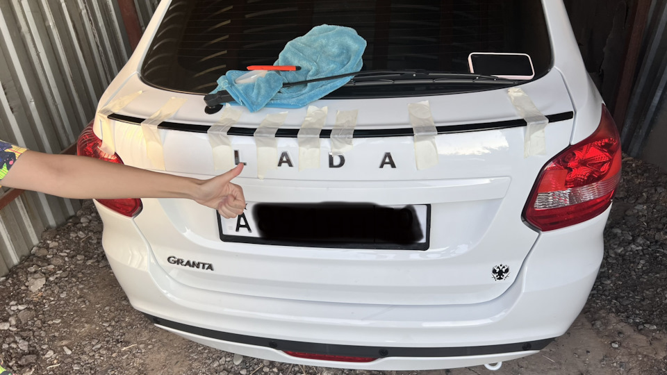 Лип спойлер на багажник. — Lada Гранта Лифтбек (2G), 1,6 л, 2019 года ...