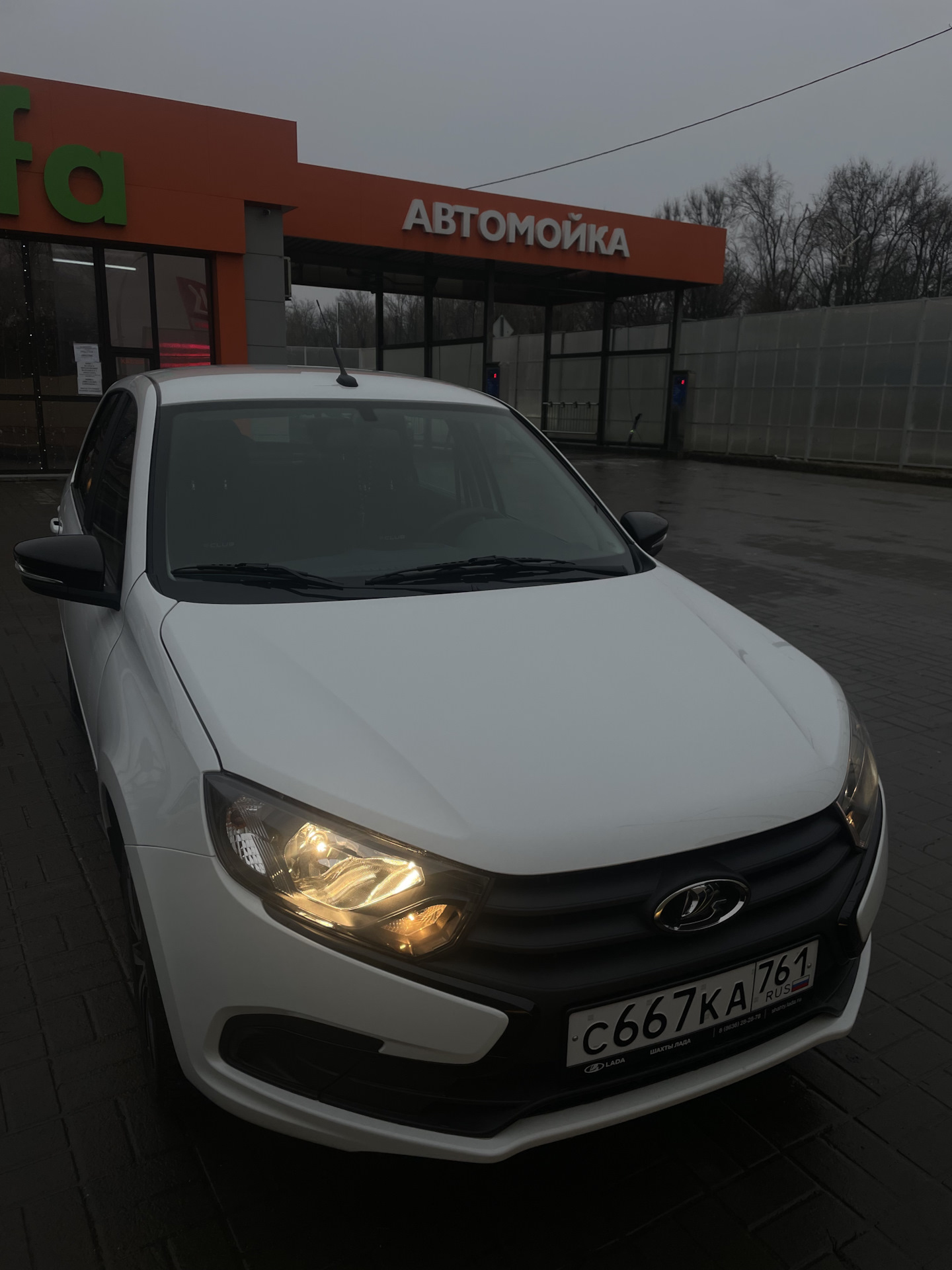 Регистрация — Lada Гранта (2G) FL, 1,6 л, 2023 года | налоги и пошлины |  DRIVE2