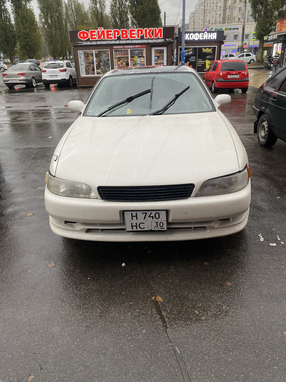 Начало — Toyota Mark II (90), 2,5 л, 1994 года | покупка машины | DRIVE2