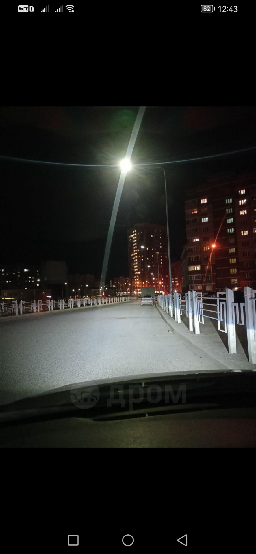Bi Led линзы — Honda Civic 4D (9G), 1,8 л, 2012 года | электроника | DRIVE2